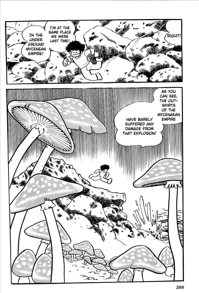 UFO Robo Grendizer (OUTA Gosaku) Chapter 5 3